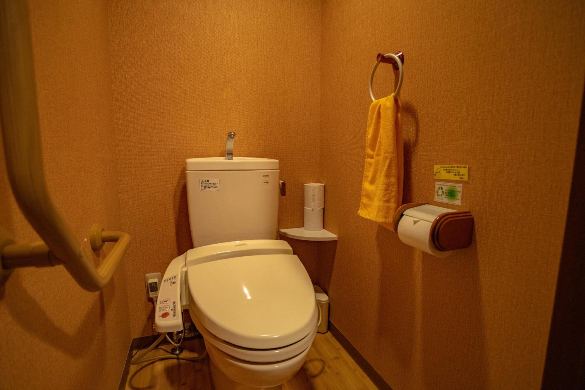 Morinoyu Hotel Hanakagura Asahikawa Exterior foto